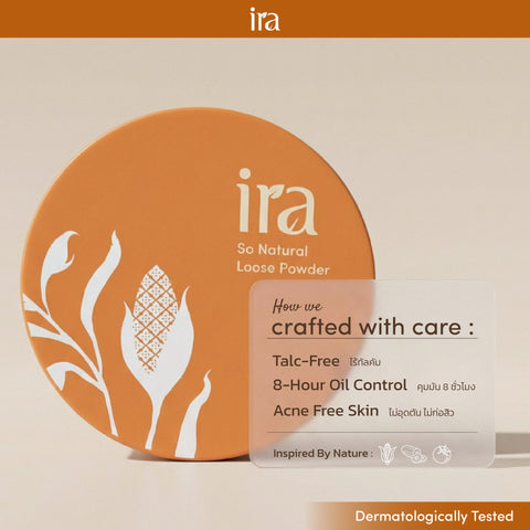 Ira So Natural Loose Powder ไอรา โซ เนเชอรัล แป้งฝุ่นโปร่งแสง ไร้ทัลคัมและซิลิโคน เนื้อบางเบา คุมมัน 8 ชม. (10 g) - Organic Pavilion