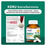 Kenki Keru Microgreen Capsule of Broccoli, Kale +Vitamin B  เก็นคิ เคอิรุ แคปซูลผงไมโครกรีนเคลและบร็อคโคลี่ ผสมวิตามินบี (60 Capsules)