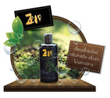 ZEN2553 Ecilpta Erecta & Dainty Spure Herbal Shampoo (300 ml)  เซน2553 แชมพูสมุนไพรใบกระเมง & ทองพันชั่ง - Organic Pavilion