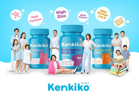 Kenkiko Vitamin Gummy For Kids  เก็นคิโก๊ะ วิตามินกัมมี่รูปหมี สำหรับเด็ก (60 Gummies)