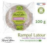 Rampal Latour Savon de Marseille รอมปาล ลาตัวร์ สบู่อาบน้ำสูตรอ่อนโยน Gentle Perfumed Soap (100ml) - Organic Pavilion