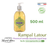 Rampal Latour Savon de Marseille รอมปาล ลาตัวร์ สบู่เหลวจากฝรั่งเศส กลิ่นลาเวนเดอร์ Lavandin Provençal Marseille Liquid (500ml,1000ml or 3000ml) - Organic Pavilion