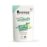 Pipper Standard Refill Laundry Detergent Odor Defense - Lemon Soda Scent พิพเพอร์ สแตนดาร์ด ผลิตภัณฑ์ซักผ้า ชนิดถุงเติม สูตรลดกลิ่นอับ กลิ่นเลม่อนโซดา (750 ml) - Organic Pavilion