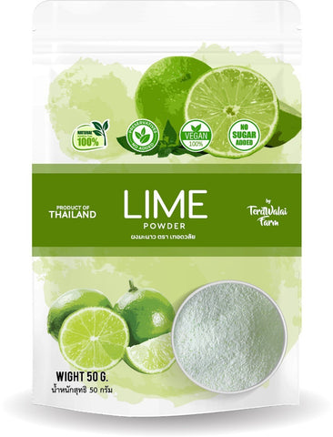 Terd Walai Farm Organic Vegetable Powder (50g) เทอดวลัยฟาร์ม ผงผักออร์แกนิค - Organic Pavilion