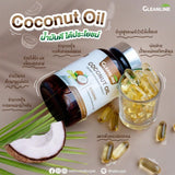 GLEANLINE Coconut Oil 1000 mg (Dietary Supplement Product) น้ำมันมะพร้าว 1000 มก. ตรา กรีนไลน์เฮิร์บ (60 Softgels) - Organic Pavilion
