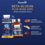 GLEANLINE เบต้ากลูแคนพลัสโรสฮิป ตรากลีนไลน์ Beta Glucan Plus Rose Hips (60 Capsules) - Organic Pavilion