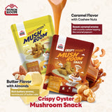 Munchroom Crispy Oyster Mushroom Snack มันซ์รูม ขนมเห็ดนางฟ้าอบกรอบ (30 g)