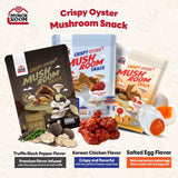 Munchroom Crispy Oyster Mushroom Snack มันซ์รูม ขนมเห็ดนางฟ้าอบกรอบ (30 g)