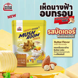 Munchroom Crispy Oyster Mushroom Snack มันซ์รูม ขนมเห็ดนางฟ้าอบกรอบ (30 g)