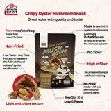 Munchroom Crispy Oyster Mushroom Snack มันซ์รูม ขนมเห็ดนางฟ้าอบกรอบ (30 g)