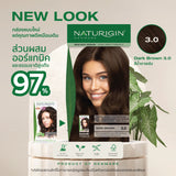 Naturigin 3.0 DARK COFFEE BROWN Permanent ORGANIC Hair Color Dye ดาร์กคอฟฟี่บราวน์ 3.0 สีน้ำตาลกาแฟเข้ม สีผมออร์แกนิค นำเข้าจากเดนมาร์ก (115ml)