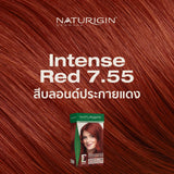 Naturigin 7.55 Medium Blonde Deep Red สีแดงเข้มประกายบลอนด์ สีผมออร์แกนิค นำเข้าจากเดนมาร์ก ทำได้เองที่บ้าน