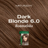 Naturigin 6.0 Dark Golden Copper Blonde สีบลอนด์เข้มประกายทอง สีผมออร์แกนิค นำเข้าจากเดนมาร์ก ทำได้เองที่บ้าน