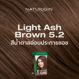 Naturigin 5.2 Light Ash Brown สีน้ำตาลอ่อนประกายแอช สีผมออร์แกนิค นำเข้าจากเดนมาร์ก ทำได้เองที่บ้าน - Organic Pavilion