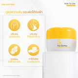 Fae and Mae Organic Secret Balm เฟ แอนด์ เม ออร์แกนิก ซีเคร็ท บาล์ม (25 g)
