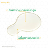 Fae and Mae Organic Scalp Moisture & Body Oil เฟ แอนด์ เม ออร์แกนิค สแคลพ มอยส์เจอร์ แอนด์ บอดี้ ออยล์ (30 ml)
