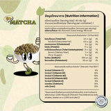 OLY. Cereal Snack Plant-Based Protein โอลี่ ซีเรียลแพลนต์ เบสโปรตีนสูง 17ก. (270 g)