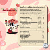 OLY. Cereal Snack Plant-Based Protein โอลี่ ซีเรียลแพลนต์ เบสโปรตีนสูง 17ก. (270 g)