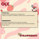 OLY. Cereal Snack Plant-Based Protein โอลี่ ซีเรียลแพลนต์ เบสโปรตีนสูง 17ก. (270 g)