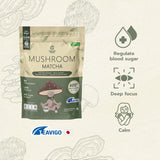 Organic Seeds Instant Drink Powder with Mushroom Extract 600mg เครื่องดื่มปรุงสำเร็จชนิดผง ผสมสารสกัดจากเห็ด (200g)