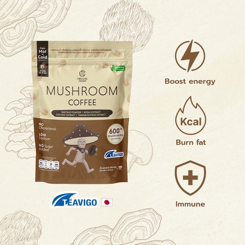 Organic Seeds Instant Drink Powder with Mushroom Extract 600mg เครื่องดื่มปรุงสำเร็จชนิดผง ผสมสารสกัดจากเห็ด (200g)
