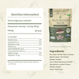 Organic Seeds Instant Drink Powder with Mushroom Extract 600mg เครื่องดื่มปรุงสำเร็จชนิดผง ผสมสารสกัดจากเห็ด (200g)