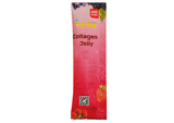 AmWel+ Kenko Jelly Strip No Sugar Added แอมเวลพลัส เคนโกะ เจลลี่ ไม่มีน้ำตาล (25 g)