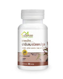 Ban Mor Laong Gastric and Stomach Pain Capsules บ้านหมอละออง แคปซูลสมุนไพรขับลม (50 Capsules) - Organic Pavilion