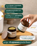 Panya Natural Moringa Powder ปัญญา เนเชอรัล โมริงกา พาวเดอร์ ผงใบมะรุม (150 g) - Organic Pavilion