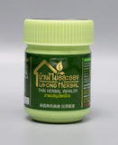 Ban Mor Laong Thai Herbal Inhaler บ้านหมอละออง ยาดมสมุนไพรไทย (5 g) - Organic Pavilion