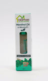 Ban Mor Laong Menthol Oil บ้านหมอละออง ยาพิมเสนน้ำ (8 ml) - Organic Pavilion