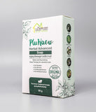 Ban Mor Laong PluKaow Herbal Advanced Soap บ้านหมอละออง สบู่สมุนไพรพลูคาวแอ๊ดวานซ์ (90 g) - Organic Pavilion