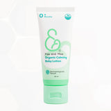Fae and Mae Organic Calming Baby Lotion เฟ แอนด์ เม ออร์แกนิก คาล์มมิ่ง เบบี้ โลชั่น (60 ml)