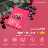 Leaves Natural Mix Berry Essence Mask Sheet (25 ml) ลีฟ แนชเชอรัล มิกซ์ เบอร์รี่ เอสเซ้นต์ มาร์ก ชีท - Organic Pavilion