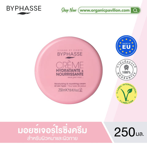 BYPHASSE Moisturizing and Nourishing Cream Face and Body (250 ml) บีฟาส โลชั่นบำรุงผิวหน้าและผิวกาย 250ml - Organic Pavilion