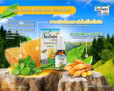 Propoliz โพรโพลิซ เมาท์ สเปรย์ สูตรกระชายขาว Krachaikao Extract (15 ml) - Organic Pavilion