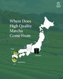 Organic Seeds UJI MATCHA 宇治抹茶 Ceremonial Grade มัทฉะเกรดพิธีการ นำเข้าจากเมืองอูจิ (30 g)