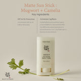 Beauty of Joseon Matte Sun Stick : Mugwort + Camelia SPF50+ PA++++ (18g) บิวตี้ ออฟ โชซอน แมตต์ ซัน สติ๊ก มักเวิร์ด + คามิเล - Organic Pavilion