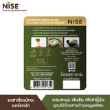 Nise ไนซ์ ผงชาเขียวมัทฉะออร์แกนิก Organic Matcha Green Tea Powder (100 g) - Organic Pavilion