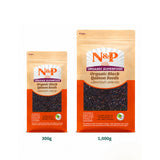 Natural & Premium Organic Black Quinoa Seeds (300g)