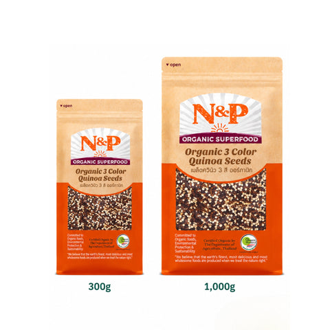 Natural & Premium Organic 3 Color Quinoa Seeds (300g)