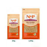 Natural & Premium Oat Grains (1000g)