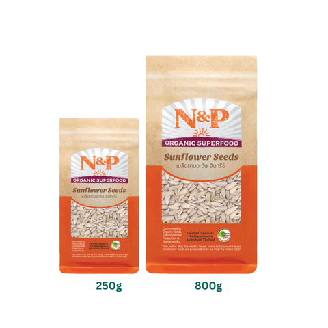 Natural & Premium Sunflower Seeds (250g)