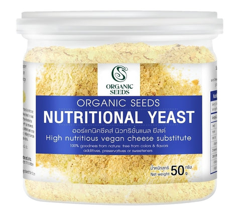 Organic Seeds Nutritional Yeast Flakes (50gm) - Organic Pavilion
