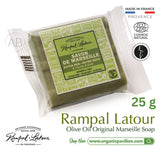 Rampal Latour Savon de Marseille รอมปาล ลาตัวร์ สบู่มาร์เซย์จากฝรั่งเศส Extra Pure Marseille Soap (25 g) - Organic Pavilion
