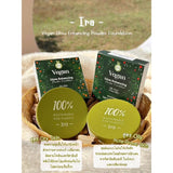 Ira Glow Enhancing Powder Foundation : Dry Skin (10 g) ไอรา แป้งพัฟสูตรธรรมชาติ สำหรับผิวแห้ง (10 ก.) - Organic Pavilion