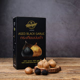 BLAGAR Aged Black Garlic - Unpeeled (120g / 250g) บลาก้า กระเทียมบ่มดำแบบมีเปลือก Aromdee Farm - Organic Pavilion
