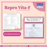 NUVO Life Care Repro Vita - F ผลิตภัณฑ์เสริมอาหารสำหรับผู้หญิง (15 Sachets * 150 g) - Organic Pavilion