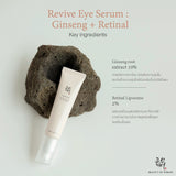 Beauty of Joseon Revive Eye Serum Ginseng + Retinal (30ml) บิวตี้ ออฟ โชซอน รีไวฟ์ อาย เซรั่ม จินเส็ง + เรตินอล - Organic Pavilion