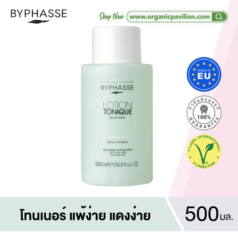BYPHASSE Sensi-Fresh Toning Lotion With Aloe Vera Sensitive Skin (500 ml) บีฟาส โทนเนอร์ สูตรว่านหางจระเข้ 500ml - Organic Pavilion